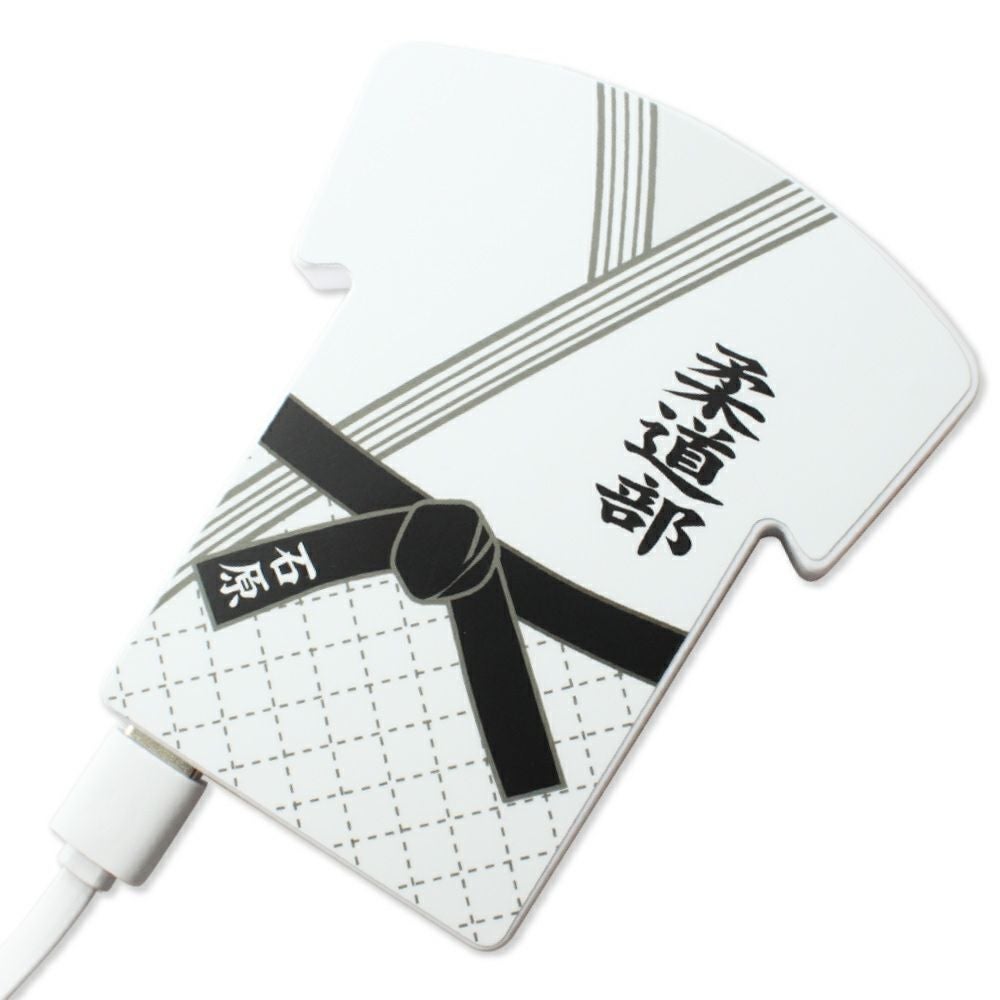 〇 柔道 】【〇 ユニフォーム型 モバイルバッテリー 】 4000mAh