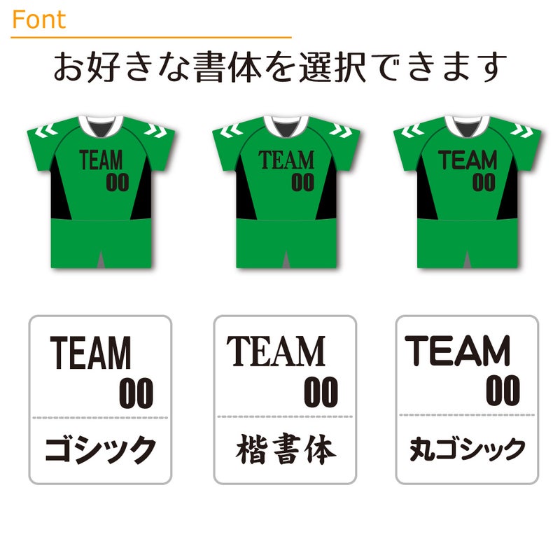 フォント