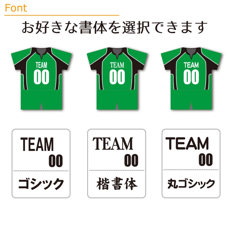 フォント