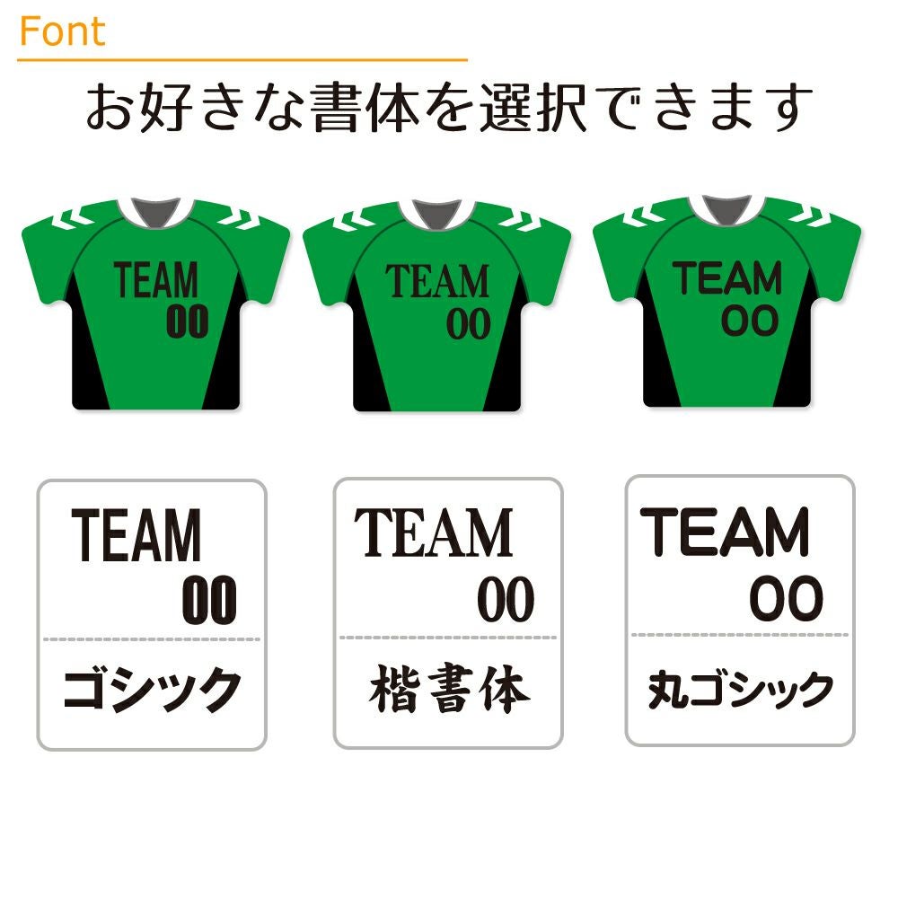 〇 サッカー Aタイプ】【〇マルチケース】【〇ボールチェーン