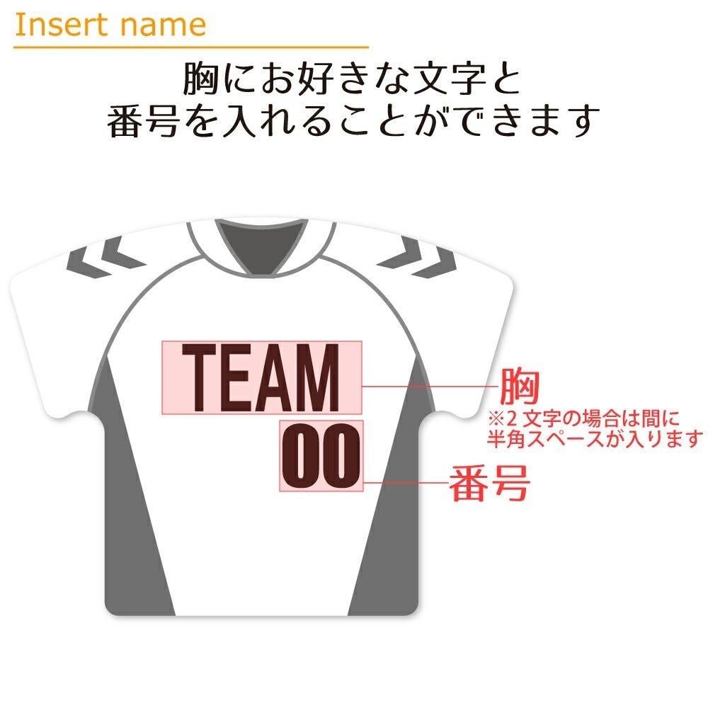 〇 サッカー Aタイプ】【〇マルチケース】【〇ボールチェーン