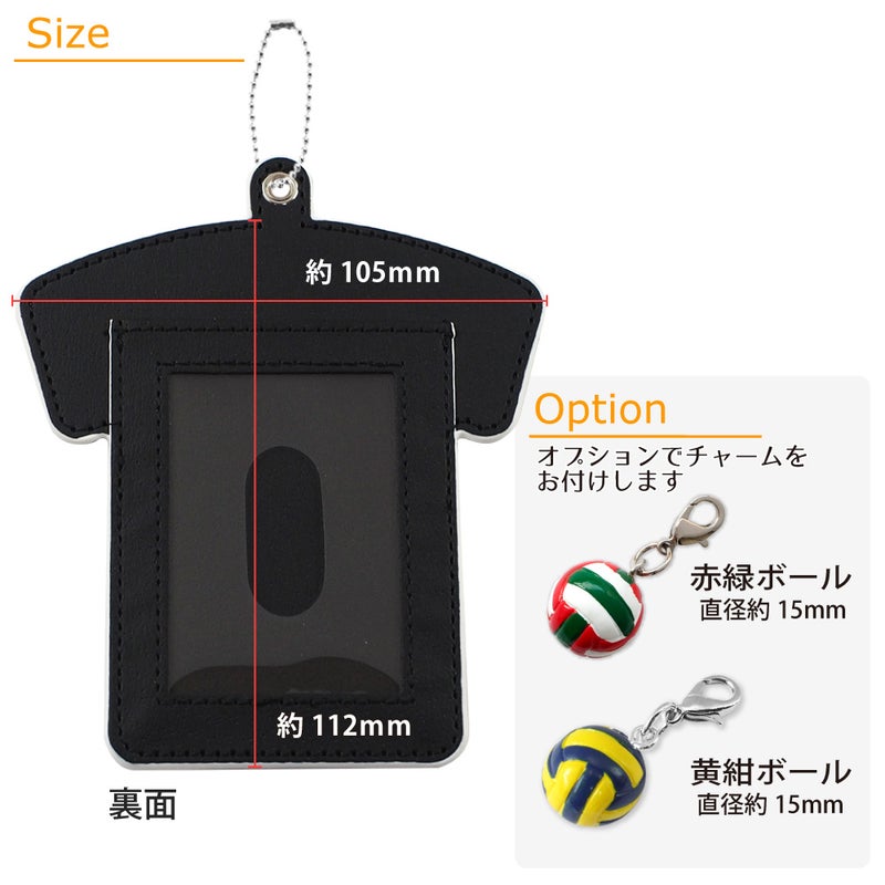 オプション