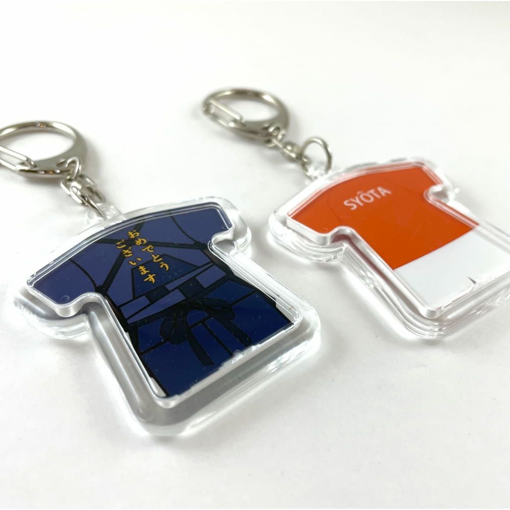 Web deco キーホルダー 【 パンツ付型】