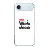 Web deco iPhone スキンシール 【 iPhone 17 Air 用 】【 3個セット 】