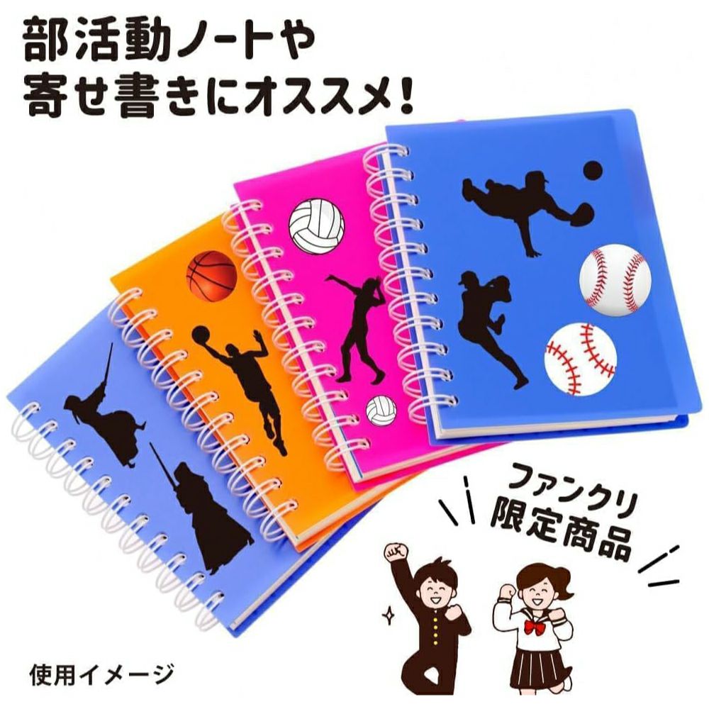 テニス女子ステッカー】【シルエット】シール 卒部記念品 卒団記念品