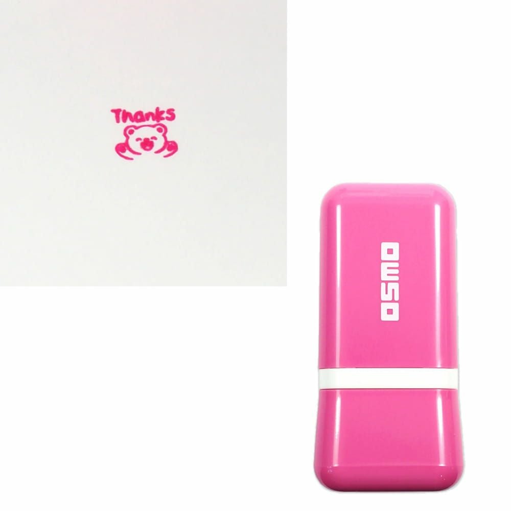 データ入稿｜スタンプ 浸透印 10×10mm【1010】