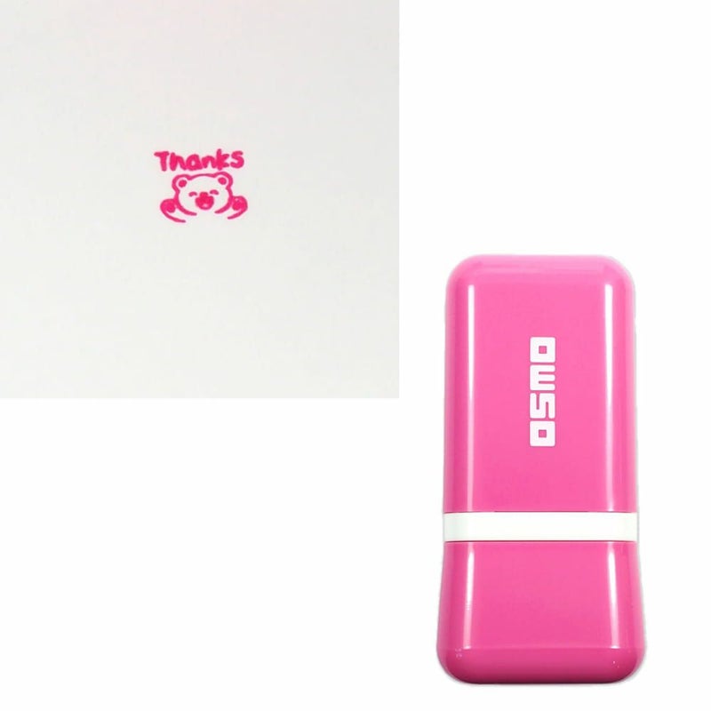 データ入稿｜スタンプ 浸透印 10×10mm【1010】