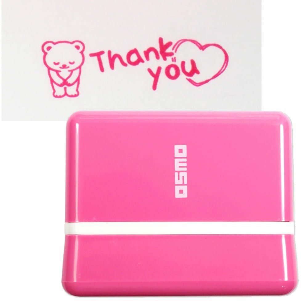 ｜データ入稿｜スタンプ 浸透印 15×50mm【1550】