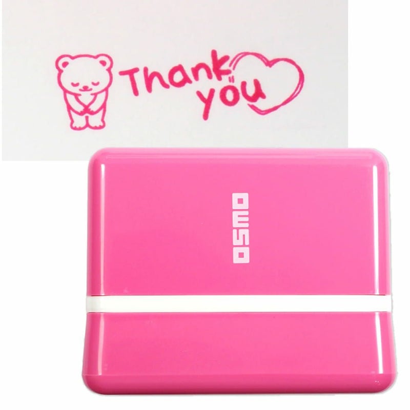 ｜データ入稿｜スタンプ 浸透印 15×50mm【1550】