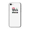 Web deco iPhone スキンシール 【 iPhone17e 用 】