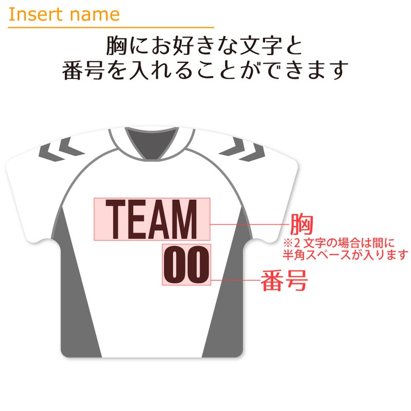 名入れ ピンズ【サッカー Aタイプ】名入れ