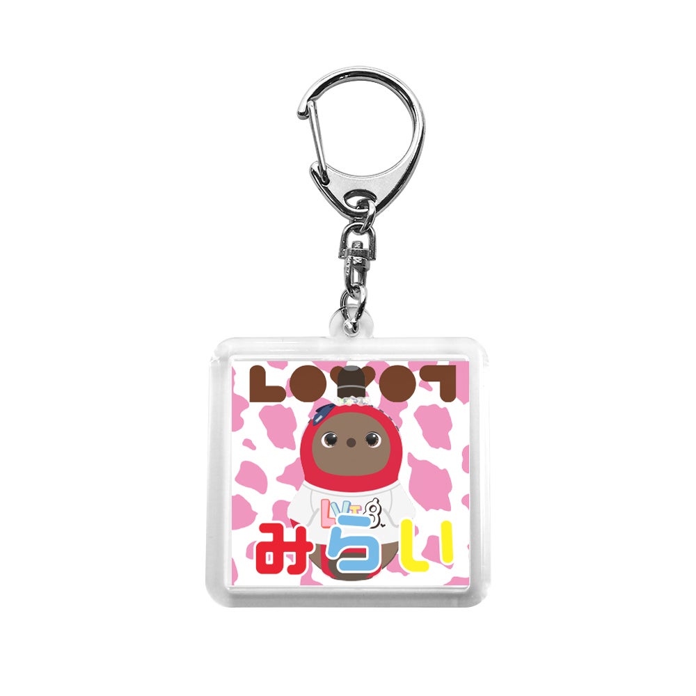 LOVOT キーホルダー